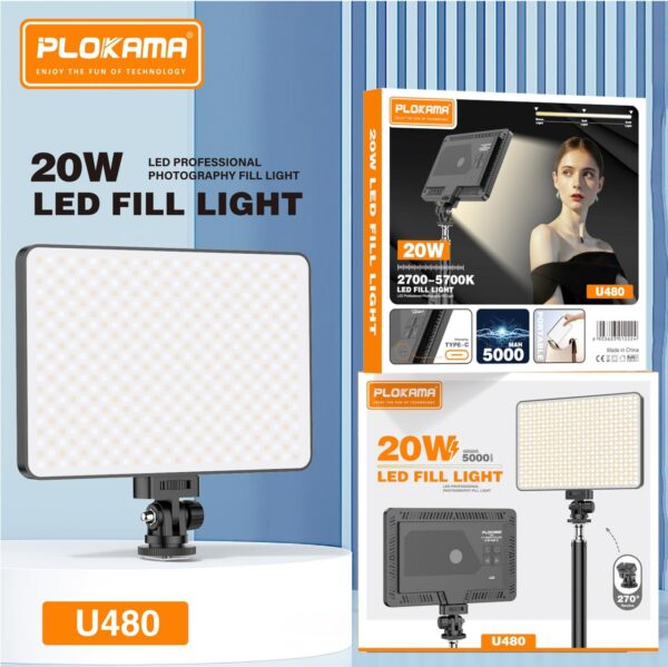 PLOKAMA LED FILL LIGHT - Image 10